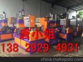 长春教学用密炼机现货 超耐磨型混炼机