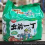 香港出前一丁五连包方便面 九州猪骨/五香牛肉500g*6袋/箱