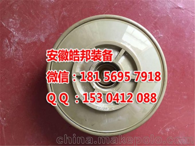 軍訓(xùn)器材72式仿真塑料殼防坦克地雷圖片