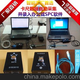 A/S/(sh)(j)ɼ/D(zhun)Q/Ԅ/SPCɼ/ܹS1C