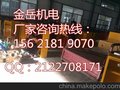 遥控拦车器生产商停车场拦车器价格专业