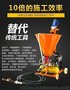 销量的多功能喷涂机长期供应——青海多