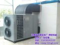 烘箱厂家_烘箱_辉宏机械