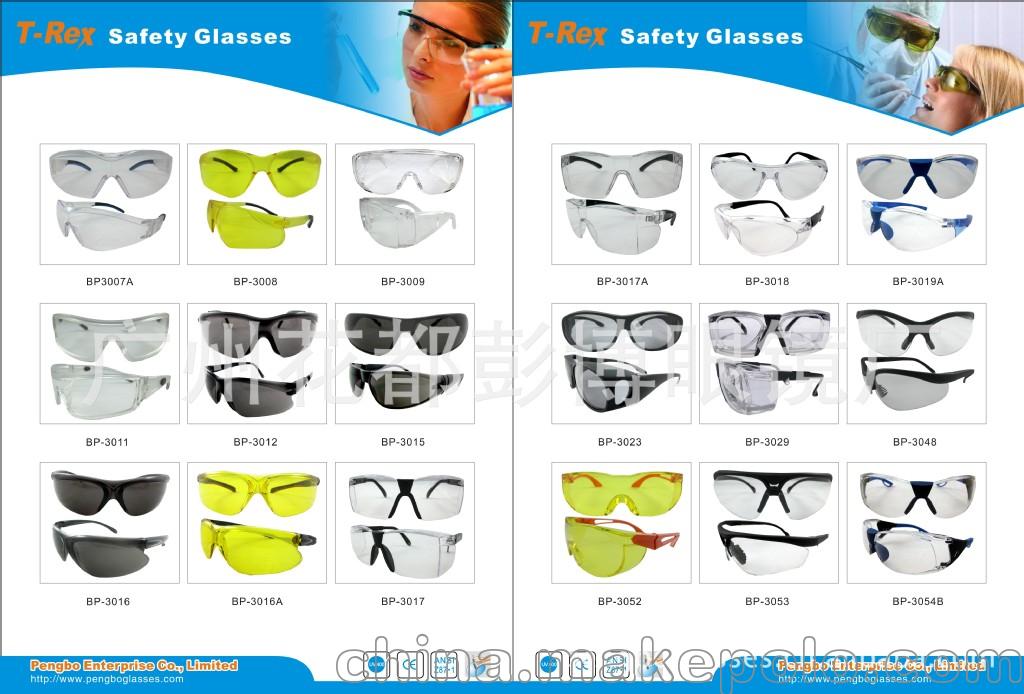 PENGBO SAFETY GLASSES