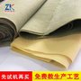 中科圣创供应全自动豆腐皮机价格/豆腐皮机器厂家直销