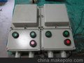 低价销售 防爆磁力启动器