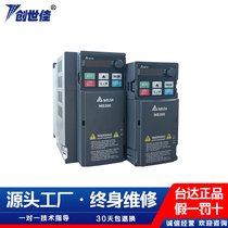 _(ti)_(d)׃lMS300ϵ (ni)ÞV 18.5KW
