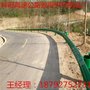 供应西安高速公路波形护栏  GR-A-4E防撞护栏 西安科阳护栏厂