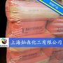 环保涂料用氧化铁红4130 拜耳乐无机颜料铁红 进口色粉