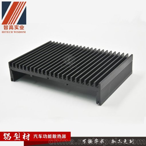 東莞廠家直銷(xiāo)汽車(chē)功放散熱器 鋁型材拉絲絲印散熱器加工定制圖片