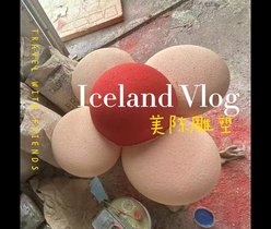 太陽花雕塑泡沫雕刻舞臺展覽節(jié)慶美陳展示