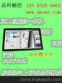 Ʒƴһ ýѧһ 칫豸רҵά