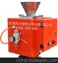 河南供应塑料行业专用金属分离器