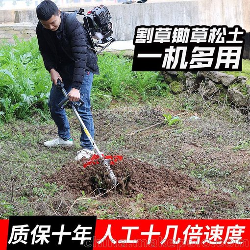 二沖/四沖程背負(fù)式果園鋤地鋤草機(jī) 新款手推式鋤草機(jī)圖片