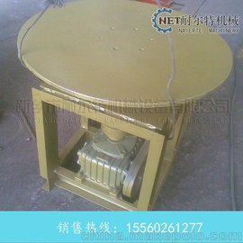 ӱ ʯʯרóʽ DK20Բ̸ϻ ϵ豸