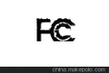 专业办理蓝牙耳机的FCC-ID出口认证咨询服务