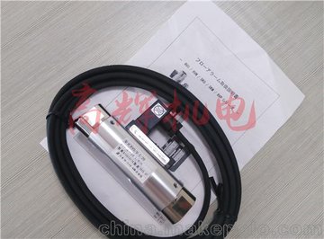 ϾֱձMEISTER RVO-U-2-20 