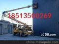天津-红桥区升降车出租