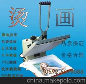 SҟND(zhun)ӡCӡbC