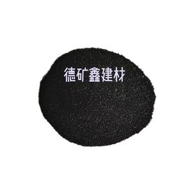 烟台菏泽日照铜矿砂服务好