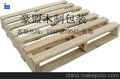 木栈板供应商批发仓储周转免熏蒸松木实木标准尺寸专用