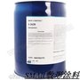 特价供应/道康宁 DC1-2620 LOV 敷形涂料