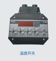 R¿HYDAC Technology GmbH1