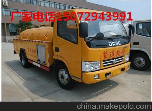 廣安吸污車(chē)帶高壓清洗吸污車(chē)圖片