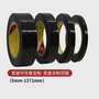 3M5907 3M5906  3M5908 3M5909黑色雙面膠帶