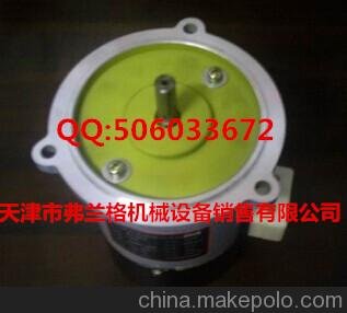供應(yīng)永磁直流測(cè)速發(fā)電機(jī)ZYS-3A 22W 110V 2000r/min圖片