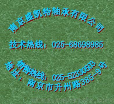 联系方式
