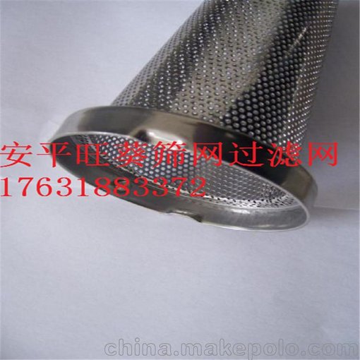 篩網(wǎng)廠價304寬幅不銹鋼網(wǎng) 30目過濾網(wǎng) 篩網(wǎng)圖片