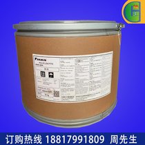 PTFE ձ F104 Dܵ ώ ķϩ