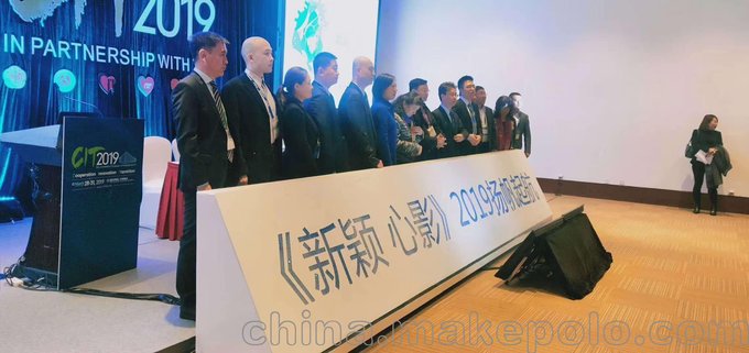 漯河提供啟動道具租賃業(yè)務(wù)，啟動手印型號齊全做工精美圖片