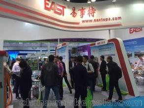 2017Vݹչ(hu)