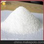厂家生产供应刚玉浇注料以及各种浇注料
