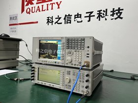 是德科技N9020A信号分析仪10 Hz -26.5 GHz N9010A