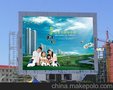 深圳市圣彼得光电PH4高清LED显示屏厂家价格