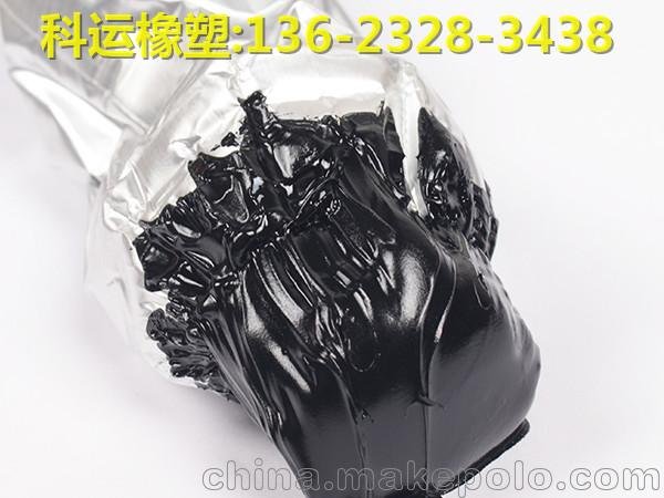 KeYun國(guó)標(biāo)聚氨酯聚硫密封膠 硅酮密封膏 密封膏行業(yè)三駕馬車圖片