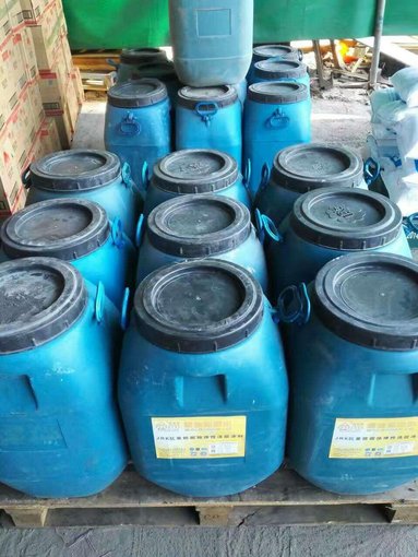砼面就用jrk防腐防水防滲三防一體化彈性防護(hù)涂料圖片