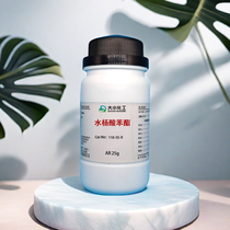 ˮᱽ98% 1kg/ƿ ƿ  118-55-8