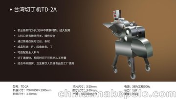 hϣжC(j)TS-120