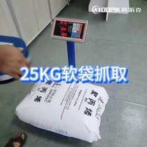 MOOPIK莫派克橢圓形軟袋抓取真空吸具