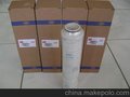 pall颇尔滤芯HC0101FKT18H