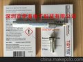 代理美国MicroCare汰涤笔MCC-P01深圳电路板清洁笔tidy pen批发