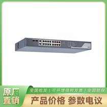 DS-3E0318P-E(D)h(yun)x PoE QC(j)