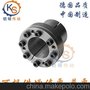 铠硕传动KSR011型胀紧套 免键轴套  涨紧联结套