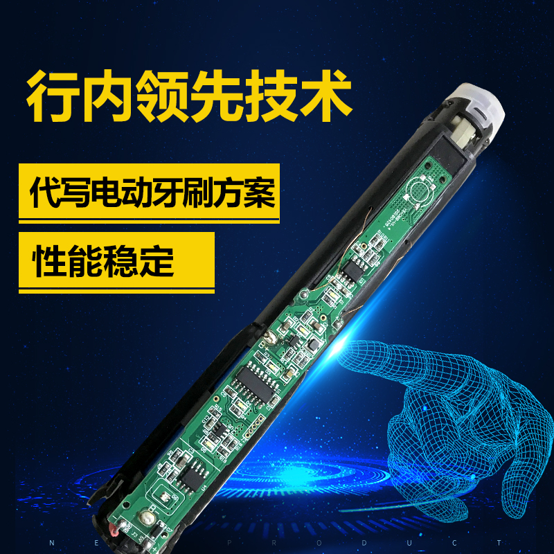 5V500MA升壓IC-AX2109 電源升壓IC圖片_4