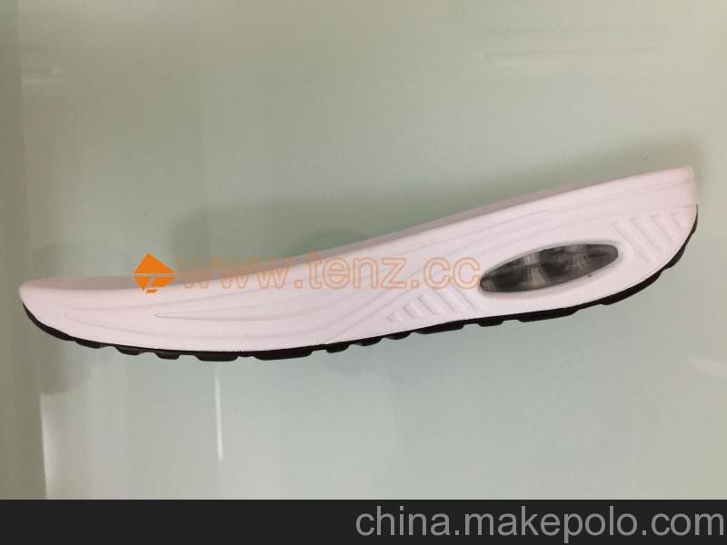 MBT-Air Outsole 搖搖鞋氣墊大底
