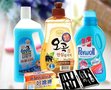 德国快递洗发水进口香港清关服务进口清关包税进口
